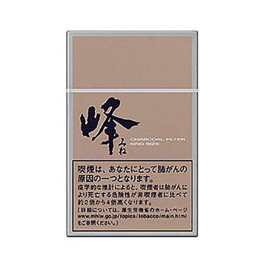 峰 MINE [Tar: 10mg Nicotine:0.8mg]