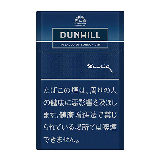 Dunhill Blue 6mg