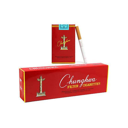 Chunghwa Soft Pack 中华软 [Tar: 11mg  Nicotine 1.0mg]