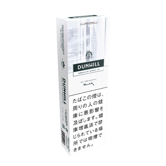 Dunhill White Tar 1mg