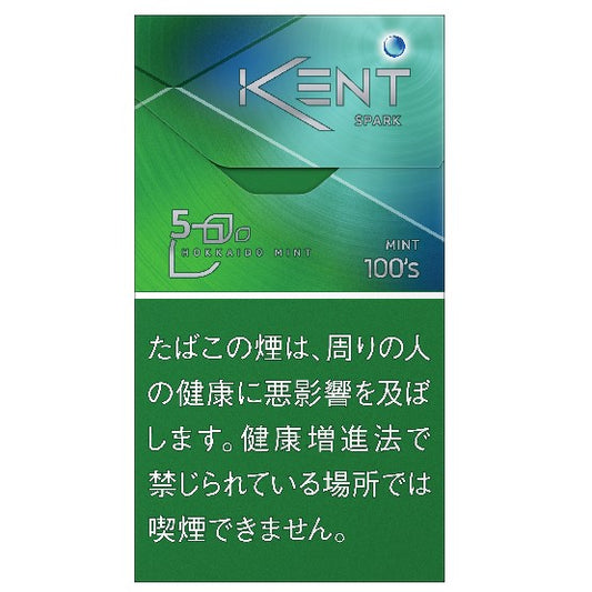 Kent S-Series Spark Mint 5 100S