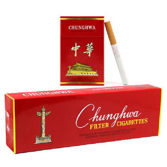 Chung Hwa Box 中华硬盒 [Tar: 11mg  Nicotine: 1.0mg]