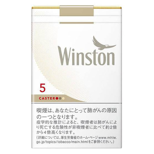 Winston Caster White 5 [Tar: 5mg, Nicotine: 0.4mg]