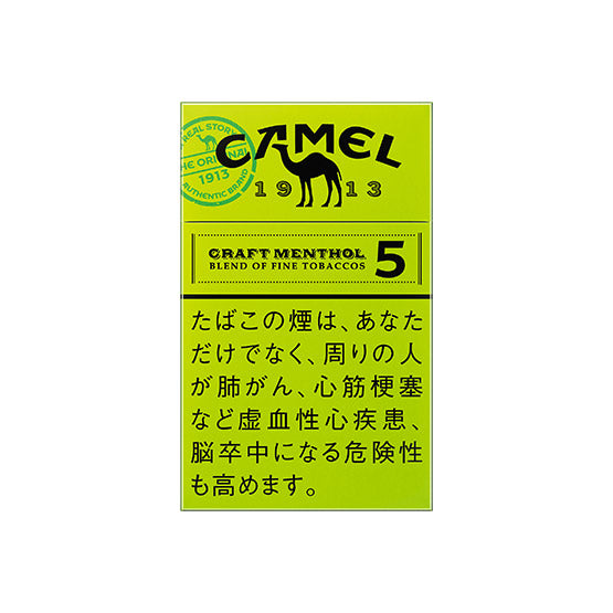 Camel Craft Menthol 5