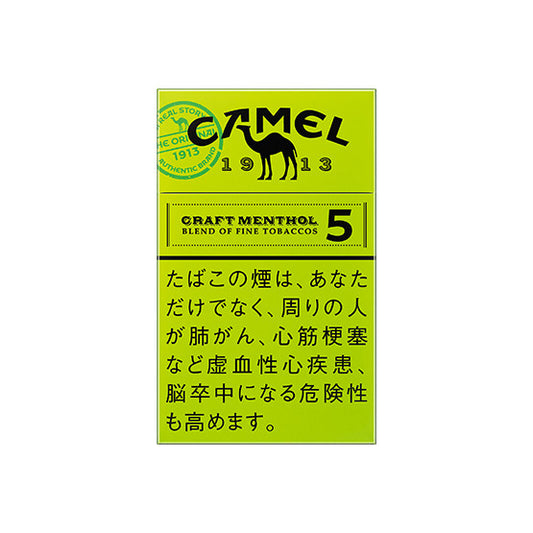 Camel Craft Menthol 5