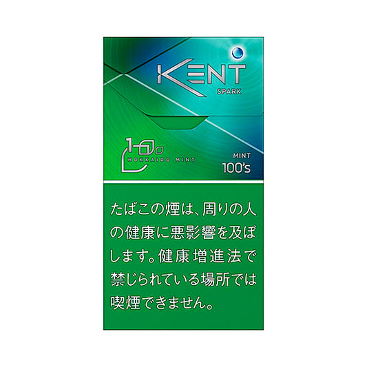 Kent S-Series Spark Mint 1 100S Box